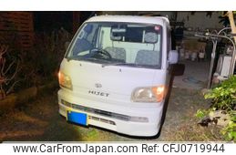 daihatsu hijet-truck 2003 -DAIHATSU--Hijet Truck LE-S200P--S200P-0121783---DAIHATSU--Hijet Truck LE-S200P--S200P-0121783-