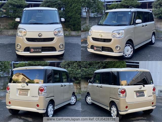 daihatsu move-canbus 2019 quick_quick_5BA-LA800S_LA800S-0173797 image 2