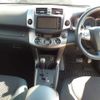 toyota vanguard 2013 CFJ1749060 image 10