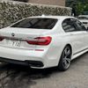 bmw 7-series 2017 quick_quick_LDA-7C30_WBA7C62070G264343 image 2