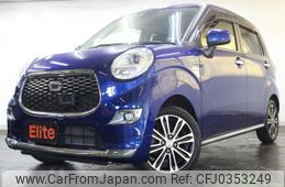 daihatsu cast 2017 -DAIHATSU--Cast LA250S--LA250S-0109851---DAIHATSU--Cast LA250S--LA250S-0109851-