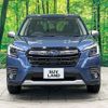 subaru forester 2021 CFJ1597083 image 14