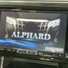 toyota alphard 2018 -TOYOTA--Alphard DBA-AGH30W--AGH30-0215504---TOYOTA--Alphard DBA-AGH30W--AGH30-0215504- image 5