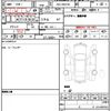 mercedes-benz c-class 2020 CFJ1666279 image 6