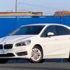 bmw 2-series 2017 -BMW--BMW 2 Series 2C20--WBA2B92030V496285---BMW--BMW 2 Series 2C20--WBA2B92030V496285- image 7