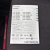 suzuki swift 2018 CFJ1630767 image 17