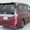 nissan serena 2020 -NISSAN--Serena DAA-HFC27--HFC27-071961---NISSAN--Serena DAA-HFC27--HFC27-071961- image 15