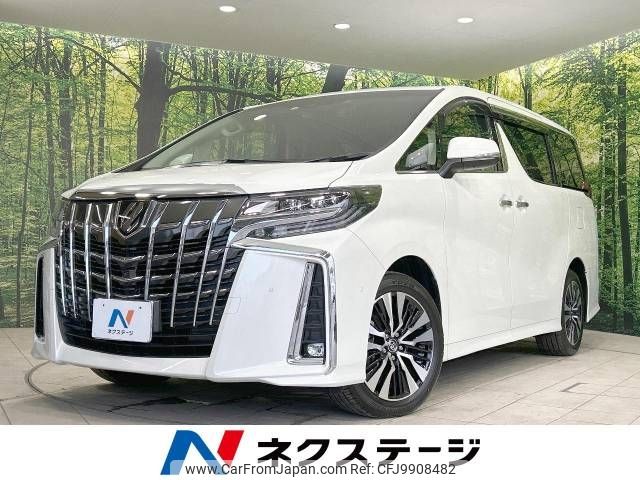 toyota alphard 2022 -TOYOTA--Alphard 3BA-AGH35W--AGH35-0054789---TOYOTA--Alphard 3BA-AGH35W--AGH35-0054789- image 1