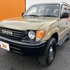 toyota land-cruiser-prado 2000 -TOYOTA--Land Cruiser Prado GF-VZJ95W--VZJ95-0079669---TOYOTA--Land Cruiser Prado GF-VZJ95W--VZJ95-0079669- image 10