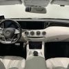 mercedes-benz s-class 2018 CFJ1713544 image 6