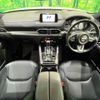 mazda cx-8 2019 quick_quick_KG2P_KG2P-212640 image 2