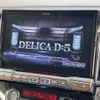 mitsubishi delica-d5 2023 quick_quick_CV1W_CV1W-4026795 image 5