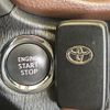 toyota vitz 2013 CFJ1598637 image 5
