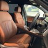 bmw x7 2021 CFJ1803767 image 18