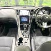 nissan skyline 2019 CFJ1798741 image 2