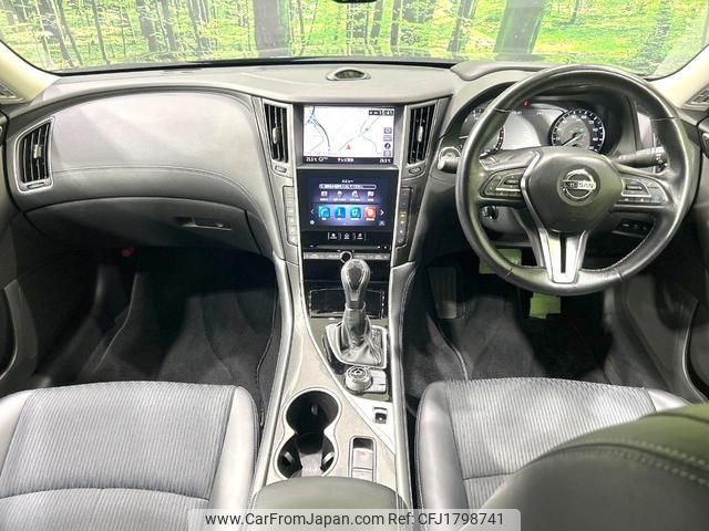 nissan skyline 2019 CFJ1798741 image 2