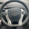 toyota prius 2010 CFJ1725832 image 16
