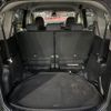 toyota sienta 2017 -TOYOTA--Sienta DBA-NSP170G--NSP170-7119544---TOYOTA--Sienta DBA-NSP170G--NSP170-7119544- image 21