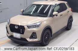 daihatsu rocky 2023 -DAIHATSU 【豊田 500み4868】--Rocky A210S-0021623---DAIHATSU 【豊田 500み4868】--Rocky A210S-0021623-