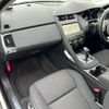 jaguar e-pace 2019 -JAGUAR--Jaguar E-Pace DBA-DF2XA--SADFA2AX1K1Z53249---JAGUAR--Jaguar E-Pace DBA-DF2XA--SADFA2AX1K1Z53249- image 6