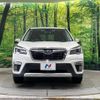 subaru forester 2019 -SUBARU--Forester 5AA-SKE--SKE-010377---SUBARU--Forester 5AA-SKE--SKE-010377- image 15