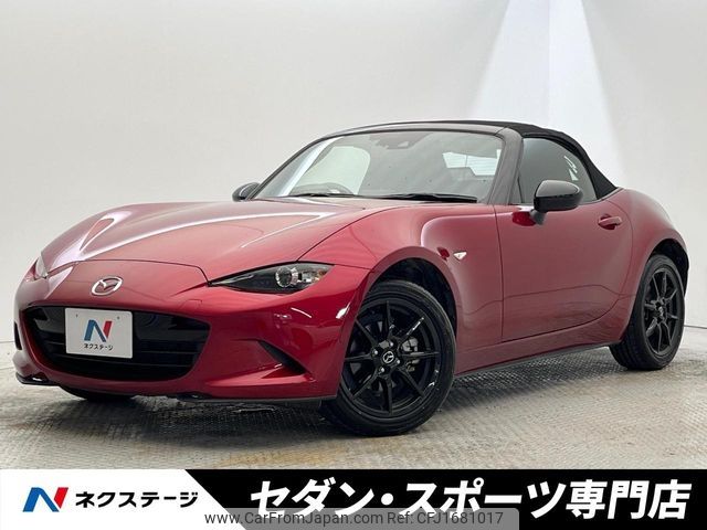mazda roadster 2022 CFJ1681017 image 1