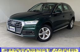 audi q5 2020 -AUDI--Audi Q5 LDA-FYDETS--WAUZZZFYXL2069685---AUDI--Audi Q5 LDA-FYDETS--WAUZZZFYXL2069685-