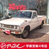 nissan dutsun-truck 1976 GOO_JP_700040027130250628002 image 1