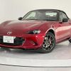 mazda roadster 2020 quick_quick_ND5RC_ND5RC-501073 image 2
