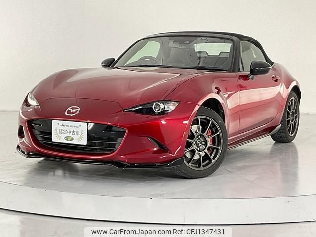 mazda roadster 2020 quick_quick_ND5RC_ND5RC-501073 image 2