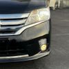 nissan serena 2012 -NISSAN--Serena DBA-FC26--FC26-051344---NISSAN--Serena DBA-FC26--FC26-051344- image 5