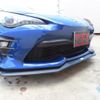 toyota 86 2017 quick_quick_ZN6_ZN6-073841 image 20