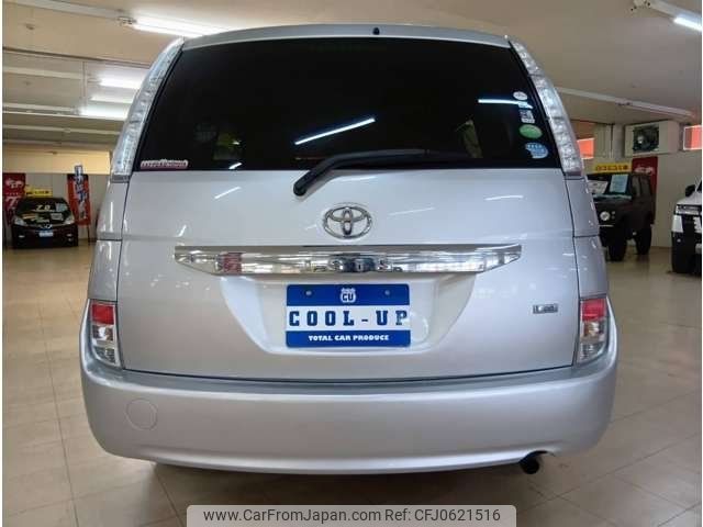 toyota isis 2012 -TOYOTA 【名変中 】--Isis ZGM15G--0011705---TOYOTA 【名変中 】--Isis ZGM15G--0011705- image 2