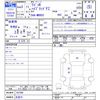 suzuki wagon-r 2021 CFJ1665006 image 3