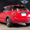 mini mini-others 2016 CFJ1269284 image 4
