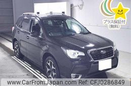 subaru forester 2016 -SUBARU 【和泉 301ﾆ459】--Forester SJ5-078359---SUBARU 【和泉 301ﾆ459】--Forester SJ5-078359-