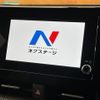 toyota noah 2024 -TOYOTA 【名変中 】--Noah MZRA95W--0018723---TOYOTA 【名変中 】--Noah MZRA95W--0018723- image 9