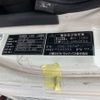 mitsubishi-fuso fighter 2010 -MITSUBISHI--Fuso Fighter FK74F-540056---MITSUBISHI--Fuso Fighter FK74F-540056- image 9