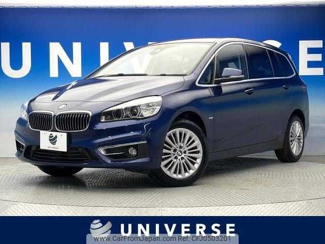 bmw 2-series 2017 -BMW--BMW 2 Series LDA-2E20--WBA2E520905G93190---BMW--BMW 2 Series LDA-2E20--WBA2E520905G93190- image 1