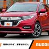 honda vezel 2018 -HONDA--VEZEL DAA-RU3--RU3-1314547---HONDA--VEZEL DAA-RU3--RU3-1314547- image 1