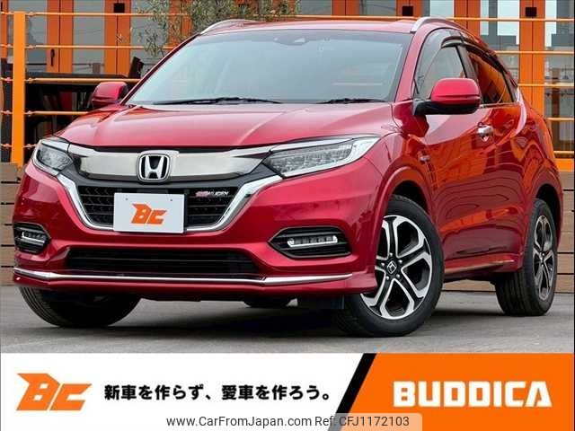 honda vezel 2018 -HONDA--VEZEL DAA-RU3--RU3-1314547---HONDA--VEZEL DAA-RU3--RU3-1314547- image 1
