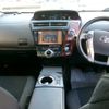 toyota prius-α 2016 -TOYOTA--Prius α DAA-ZVW41W--ZVW41-0036139---TOYOTA--Prius α DAA-ZVW41W--ZVW41-0036139- image 3