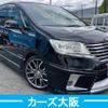 nissan serena 2013 -NISSAN--Serena DAA-HFC26--HFC26-173064---NISSAN--Serena DAA-HFC26--HFC26-173064- image 3