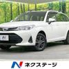 toyota corolla-fielder 2018 -TOYOTA--Corolla Fielder DBA-NZE164G--NZE164-7066630---TOYOTA--Corolla Fielder DBA-NZE164G--NZE164-7066630- image 1