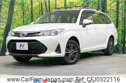 toyota corolla-fielder 2018 -TOYOTA--Corolla Fielder DBA-NZE164G--NZE164-7066630---TOYOTA--Corolla Fielder DBA-NZE164G--NZE164-7066630-