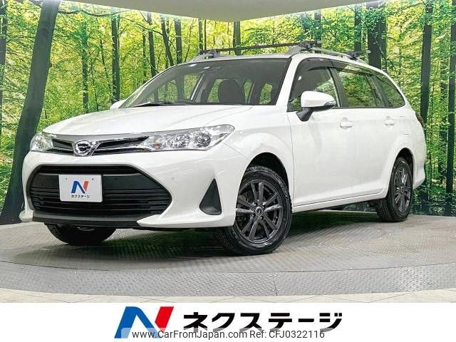 toyota corolla-fielder 2018 -TOYOTA--Corolla Fielder DBA-NZE164G--NZE164-7066630---TOYOTA--Corolla Fielder DBA-NZE164G--NZE164-7066630- image 1