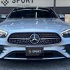 mercedes-benz e-class 2022 CFJ1819224 image 13