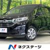 honda freed 2019 -HONDA--Freed DAA-GB8--GB8-1020384---HONDA--Freed DAA-GB8--GB8-1020384- image 1