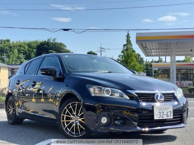 lexus ct 2011 CFJ1640572 image 1