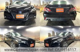 toyota crown-hybrid 2018 quick_quick_6AA-AZSH20_AZSH20-1016799